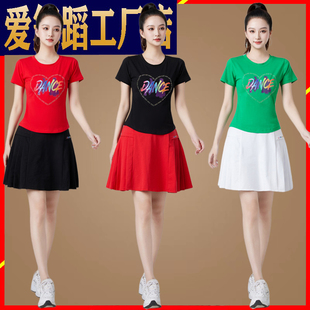 广场舞服装夏季新款女运动套装鬼步舞棉时尚短袖短裙跳舞演出服装