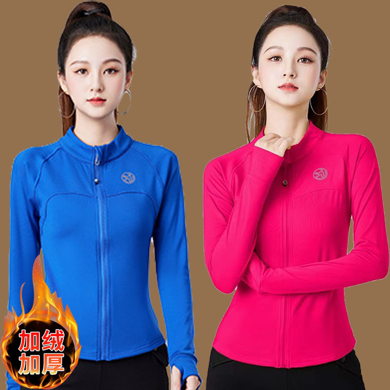 加绒速干衣服广场舞新款