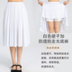 跳舞裙子天丝中长裙夏季 广场舞服装 新款 半身裙60厘米百搭百褶裙女