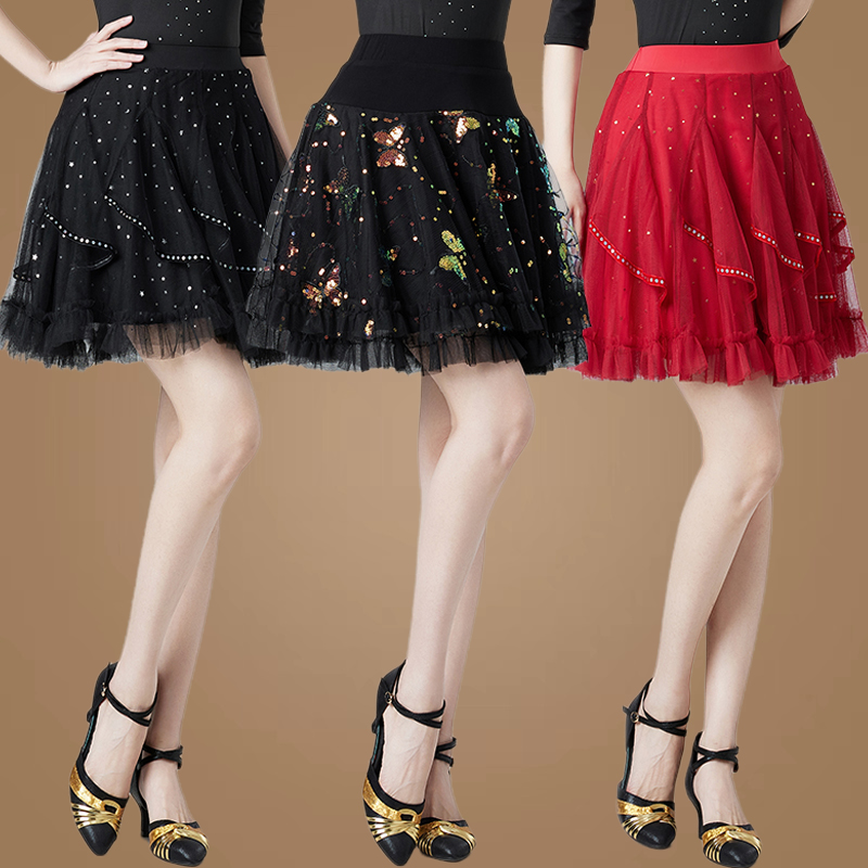 广场舞拉丁舞半身裙子女成人