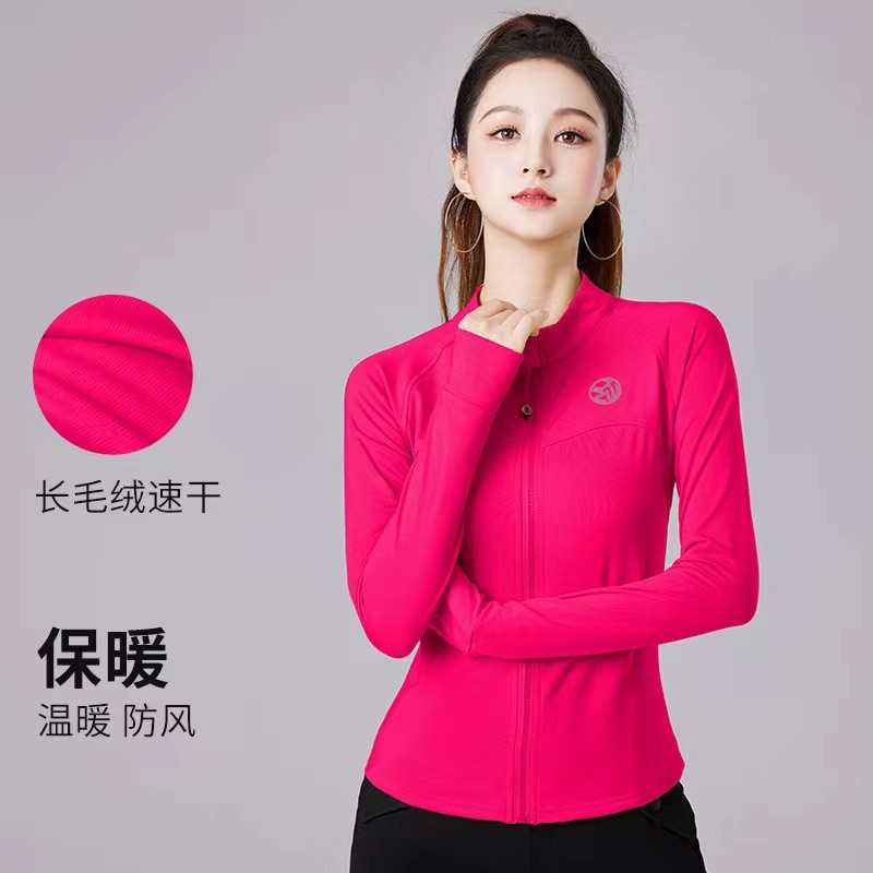 春夏新款广场舞长袖上衣女速干