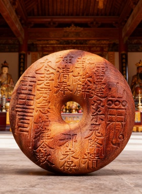 雷击枣木山鬼花钱平安扣吊坠