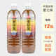 整箱批发爱之味麦仔茶1.48L大瓶装 0脂油切大麦茶清爽解渴植物饮料