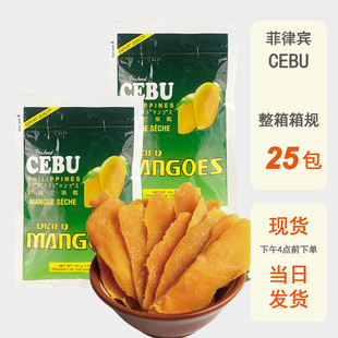 整箱批发菲律宾CEBU宿务芒果干100g进口网红休闲办公零食宿雾特产