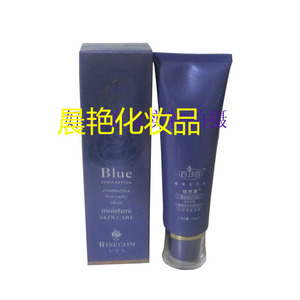 瑞思康 蓝色妖姬水润亮肌面膜 100g补水保湿 化妆品护肤品