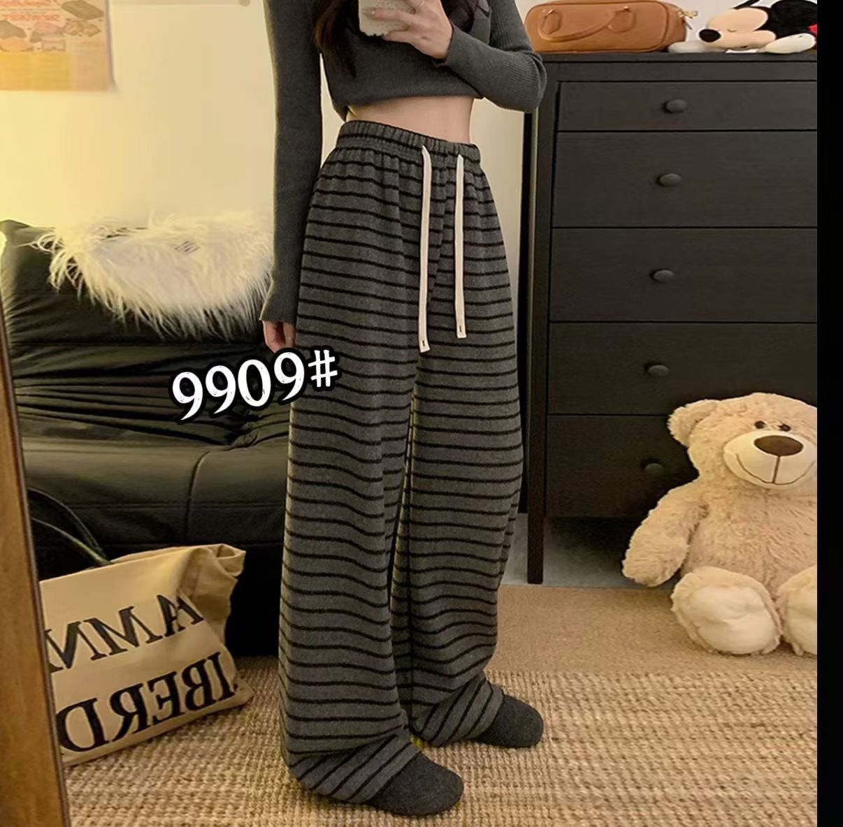 2025秋冬季新款韩版宽松显瘦条纹休闲裤女百搭阔腿裤拖地裤长裤