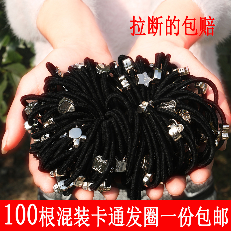 韩国发绳高弹力橡皮筋黑色丸子头