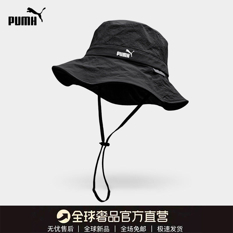 夏季防晒防紫外线渔夫帽男女款图片