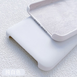 适用苹果6s手机壳SE3半包iPhone7Plus液态硅胶6P简约8Plus白色SE2网红11Pro高级感XsMax保护套XR防摔11ProMax