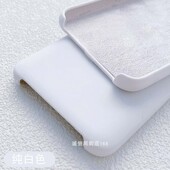 适用苹果6s手机壳SE3半包iPhone7Plus液态硅胶6P简约8Plus白色SE2网红11Pro XsMax保护套XR防摔11ProMax套