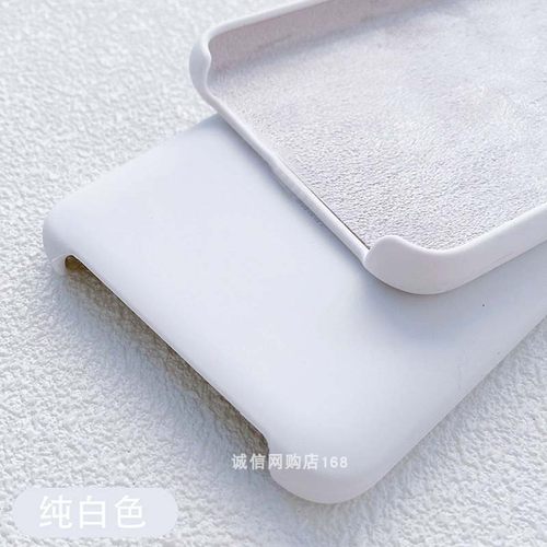 苹果iPHone6液态硅胶简约纯色