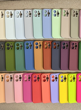 适用iPhone15手机壳苹果14Pro液态硅胶13全包17/16/12Pro Max全包镜头16Plus/Air套11精孔15Pro Max/13Pro/14