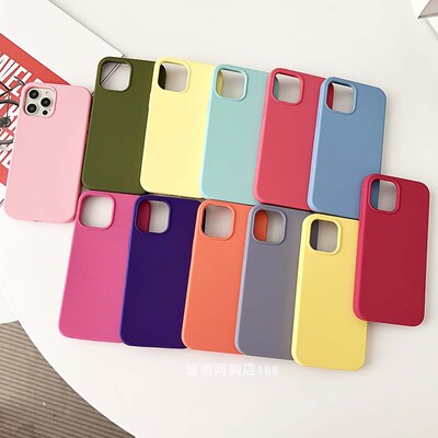 苹果iPhone12ProMax手机壳硅胶