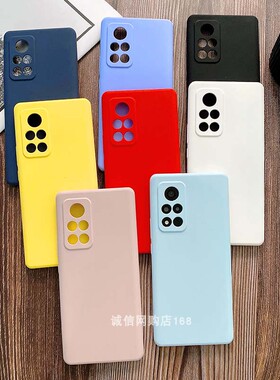 适用华为荣耀V40手机壳简约纯色Nova8Pro液态硅胶全包P40PRO+保护套鼎桥TD Tech N8Pro手机套NAT-TN70镜头5G