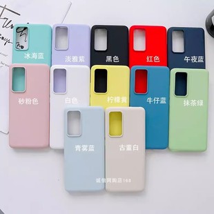 适用小米13手机壳K50液态硅胶MiX4简约12X保护套12s Pro天玑11ultra至尊纪念版13Pro/K60e防摔K60Pro全包10套