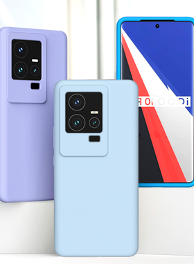 适用iQOO11手机壳vivo Z3液态硅胶Z5X简约iqoo Neo7/8纯色IQOO10全包12Pro防摔neo6se保护套Y53S竞速Z6套Neo9