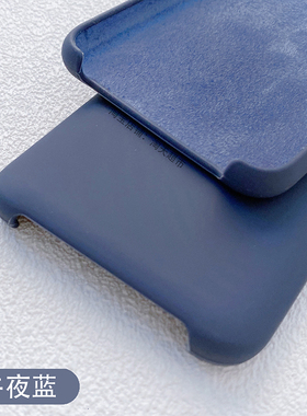 适用一加9手机壳11纯色OnePlus 8液态硅胶7T/6T午夜蓝10Pro半包ACE2V简约1+8t纯色7TPro保护套9Pro/5T/ACE2/3