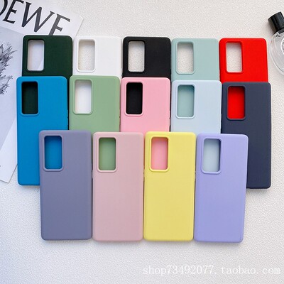 Realme真我GT2Pro纯手机壳