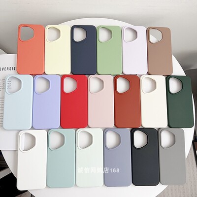 适用华为荣耀400手机壳