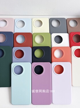 适用小米civi4pro手机壳14ultra液态硅胶MI 13Pro防摔12s简约11Pro纯色全包10至尊版14pro套15Pro壳2/civi3套