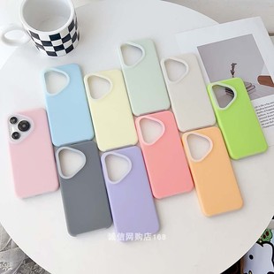 全包Nova12 P50e P50液态硅胶荣耀200 P40Pro Ultra 400果冻Pura70Pro P60 适用华为Pura80手机壳80Pro