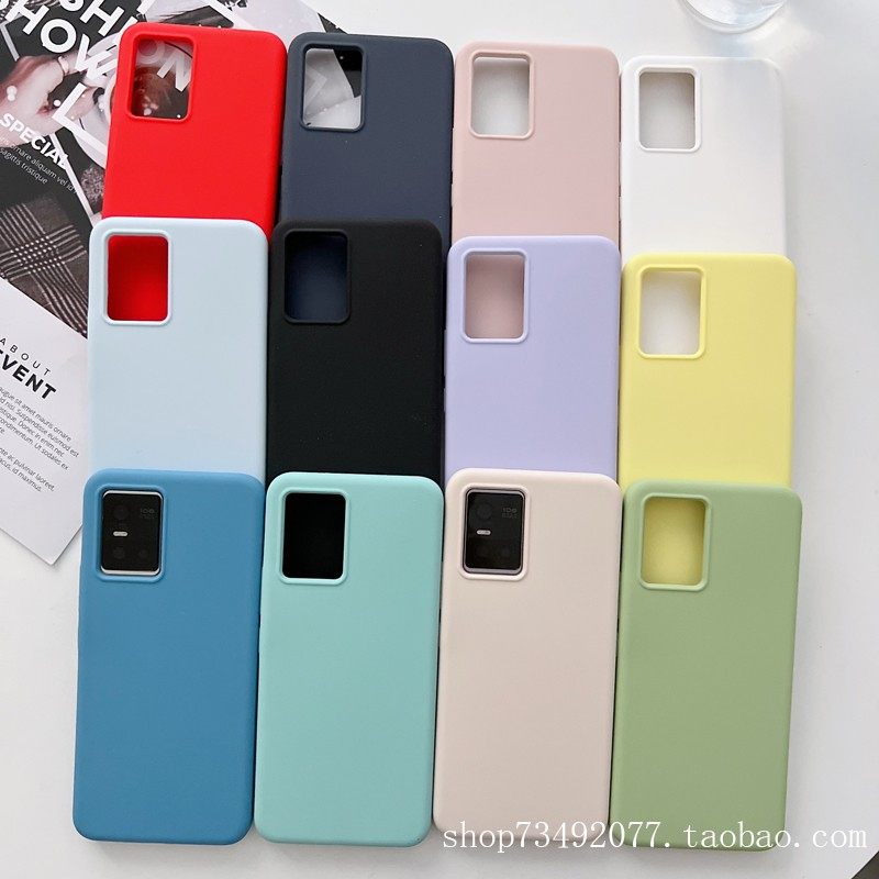 适用VIVO X70Pro手机壳S10全包IQOO NEO6液态硅胶iQOO8/S16/S17t/iqoo9pro简约Neo6se纯色Neo7保护套10Pro/11,3C数码配件,手机保护套/壳,淘宝优惠券,粉丝福利购,淘宝优惠卷