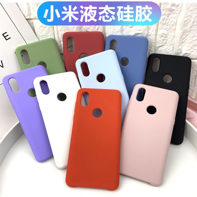 小米6X手机壳MI8简约8SE纯色