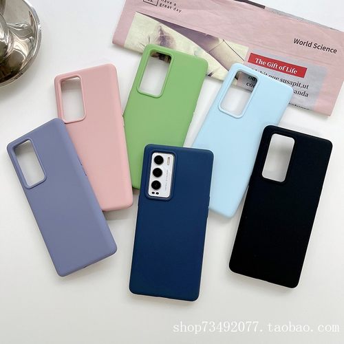 适用realme真我GT手机壳