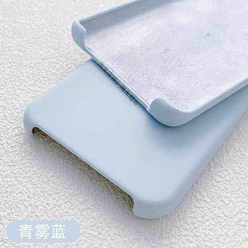适用华为Mate30手机壳半包