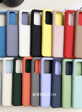 适用华为荣耀100手机壳200Pro液态硅胶70全包300套90/500简约80直屏ultra版60纯色80GT/50Pro套Power壳400Pro