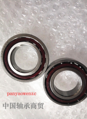 不锈钢角接触球轴承S7001AC S7002 7003 S7004 S7005 S7006 S7007