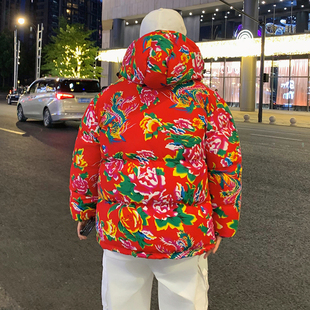 国潮宽松棉衣加厚牡丹花过年喜庆棉服东北大花棉袄连帽冬季面包服