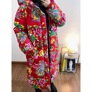 东北大花棉衣外套男女情侣冬季中长款中国风民族大码过膝连帽棉服
