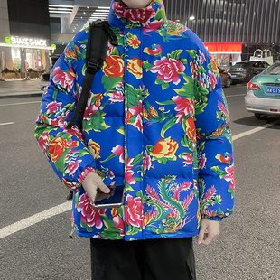 东北大花棉袄国潮牡丹花棉服男款冬季加厚中国风喜庆棉衣外套大码
