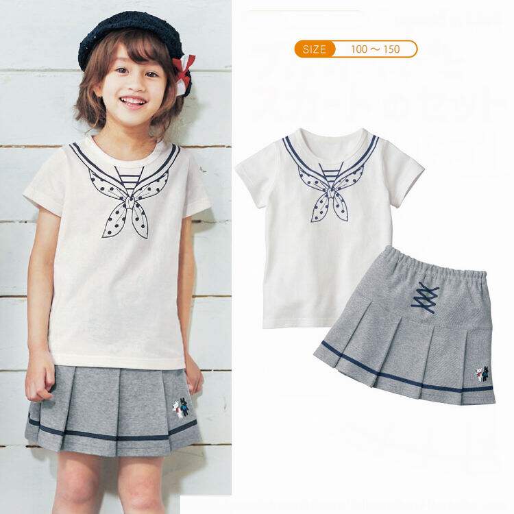 Jupe fillette - Ref 2050534 Image 1