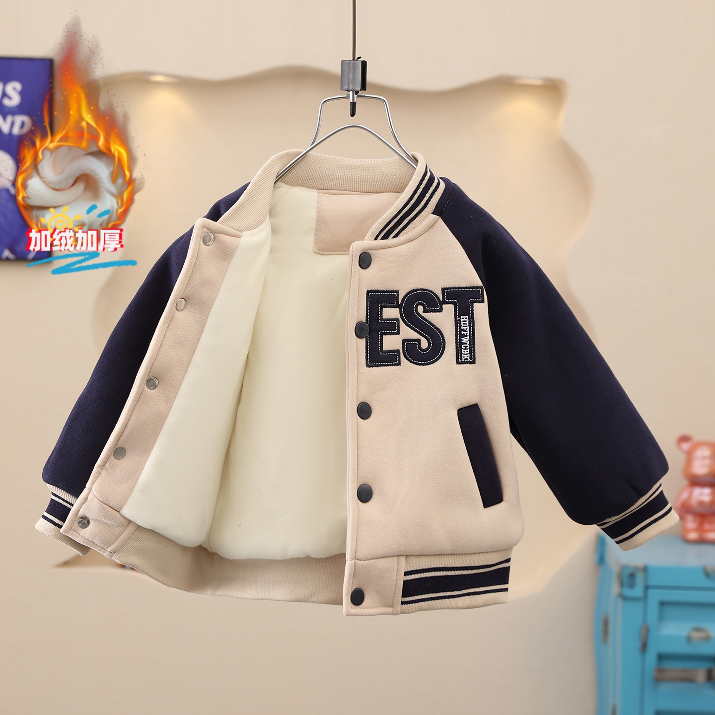 棒球服男童外套秋冬款2025新款潮