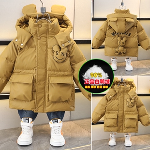儿童羽绒服男童冬季外套2025新款免洗宝宝冬装小男孩加厚白鸭绒袄