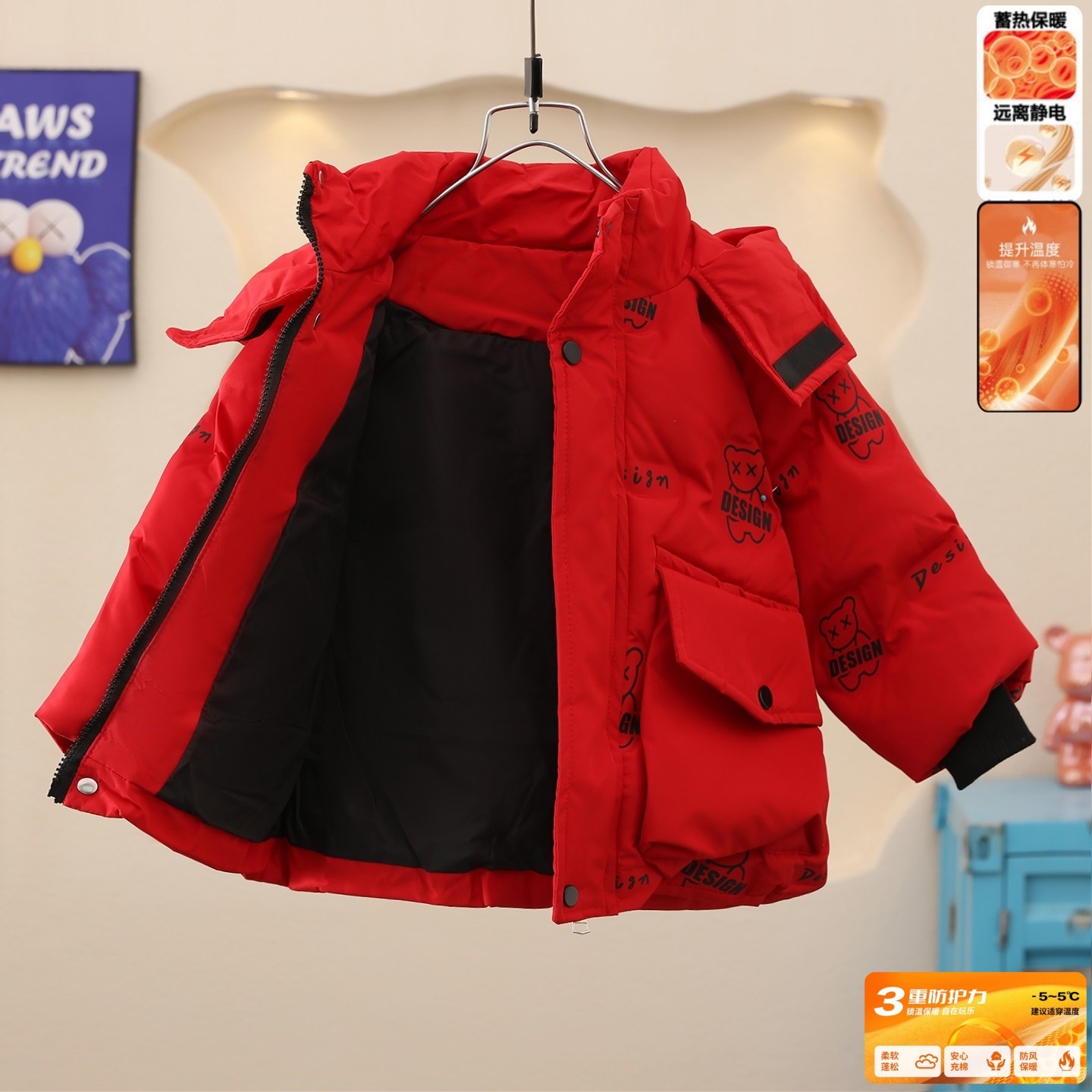 男童棉服2025新款洋气保暖男宝宝棉衣加厚儿童外套男孩冬季棉袄潮,童装/婴儿装/亲子装,棉袄/棉服,淘宝优惠券,粉丝福利购,淘宝优惠卷