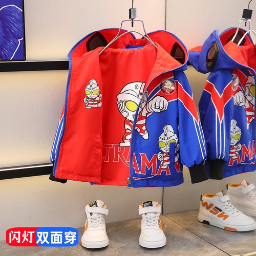 闪灯两面穿奥特曼衣服男童外套帅