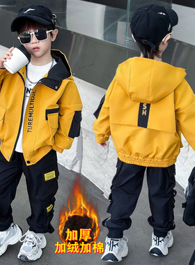 男童套装秋冬季2026新款宝宝春装外套儿童冬装男孩工装两件套潮帅