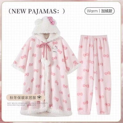 HelloKitty凯蒂猫连帽珊瑚绒睡袍秋冬季加厚毛绒斗篷睡衣女家居服