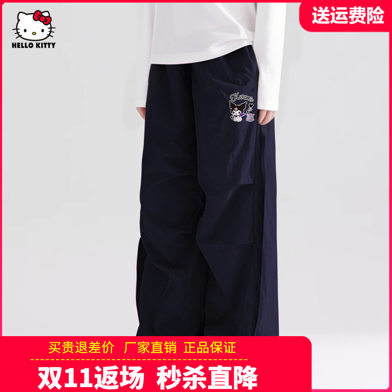 凯蒂猫童装女童休闲裤女孩伞兵裤中大童春秋阔腿裤儿童直筒工装裤