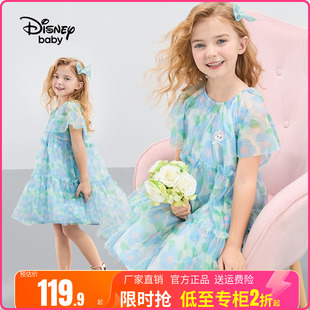 连衣裙儿童夏季 女童短袖 公主裙女孩纱纱裙小孩洋气裙子 迪士尼童装