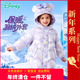 羽绒服女孩公主加厚羽绒衣中童宝宝冬装 迪士尼童装 女童中长款 90绒