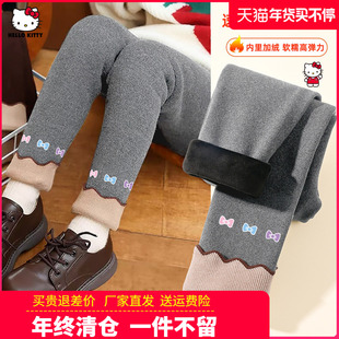凯蒂猫童装女童加绒加厚打底裤女孩秋冬装新款儿童紧身裤宝宝裤子
