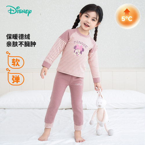 迪士尼套头套装ZD3DT047