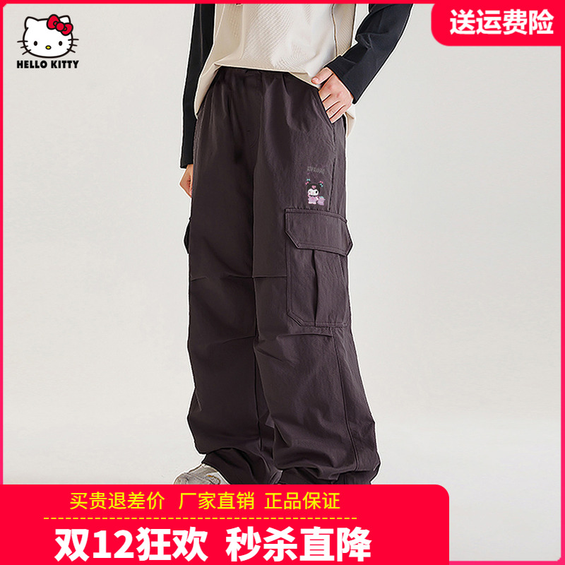 凯蒂猫中大童装女童工装裤儿童休闲裤2025秋季女孩阔腿裤子伞兵裤