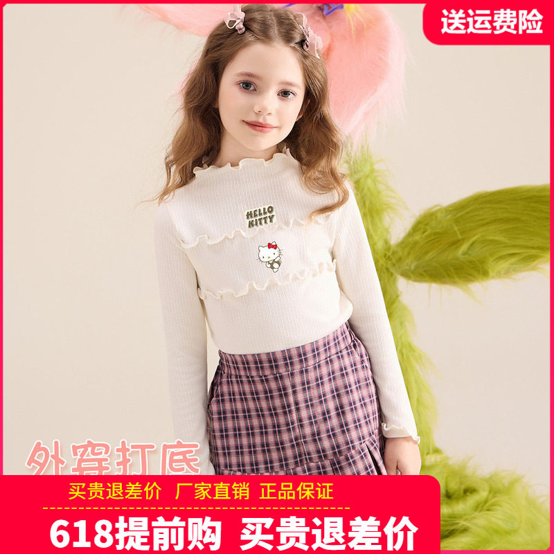 HelloKitty童装女童打底衫女孩半高领长袖T恤女孩秋衣花边领t恤冬