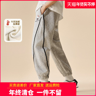 凯蒂猫品牌童装女童加绒卫裤儿童运动裤2025冬季女孩一体绒厚裤子