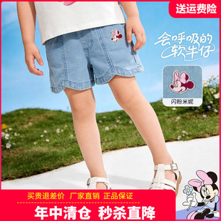 迪士尼中小童装女童牛仔裤夏季薄款女童短裤宝宝女孩时尚牛仔短裤